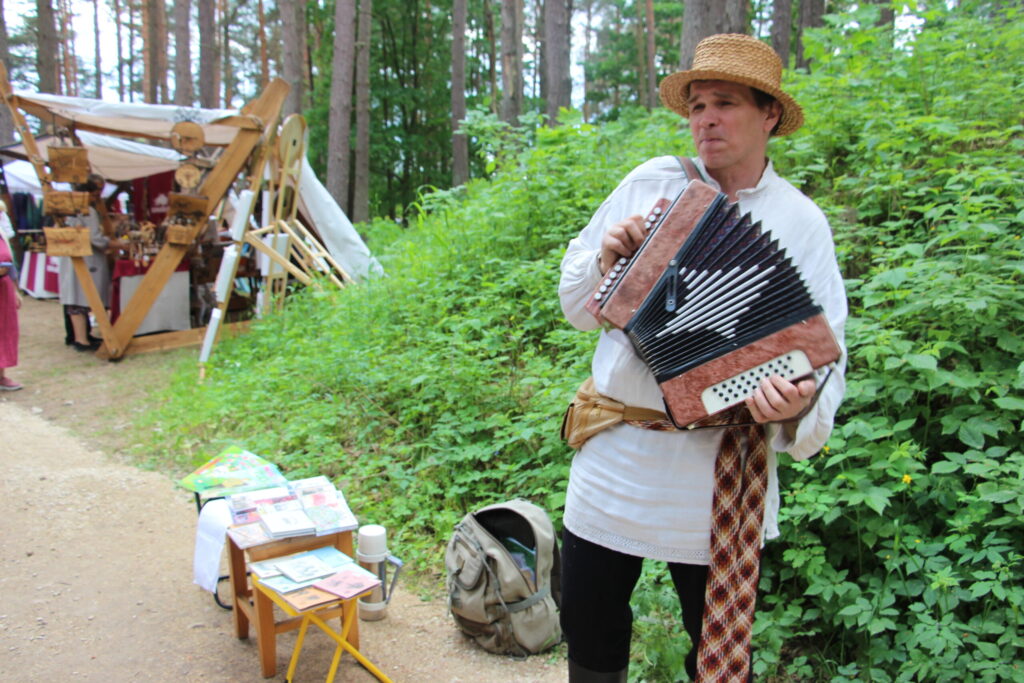 Autors: Ingrīda Punka