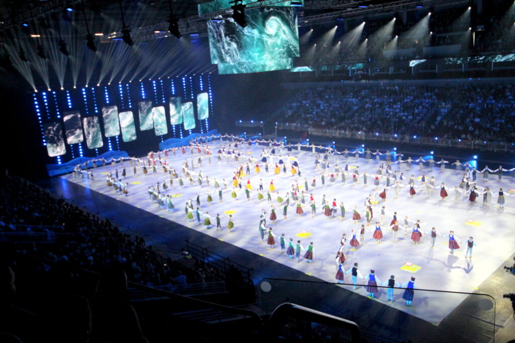 Autors: Ingrīda Punka