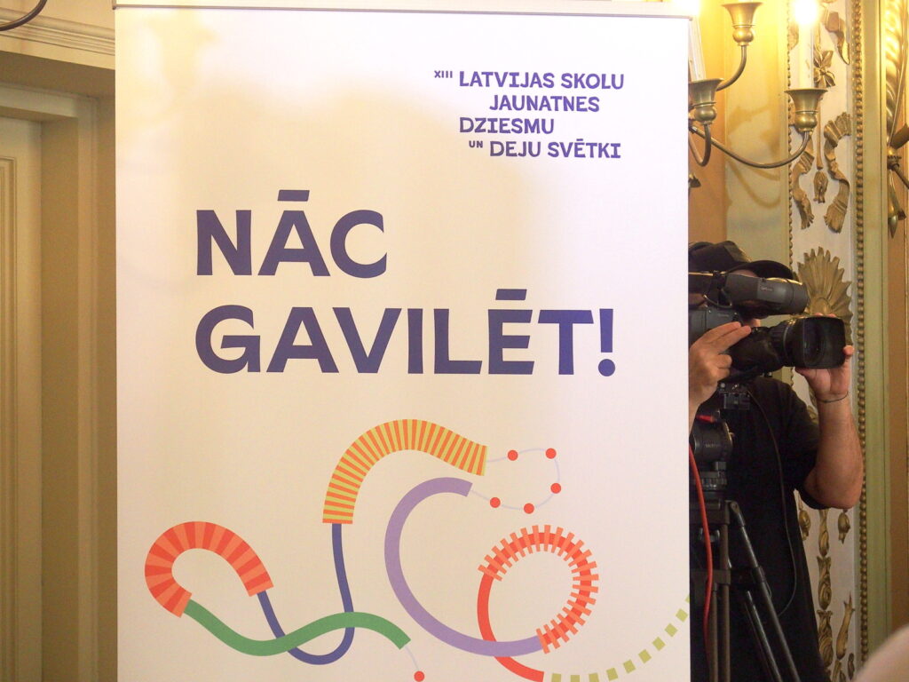 Autors: Ingrīda Punka