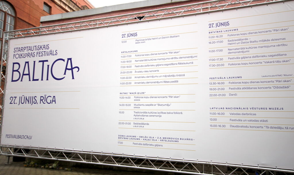 Autors: Ingrīda Punka