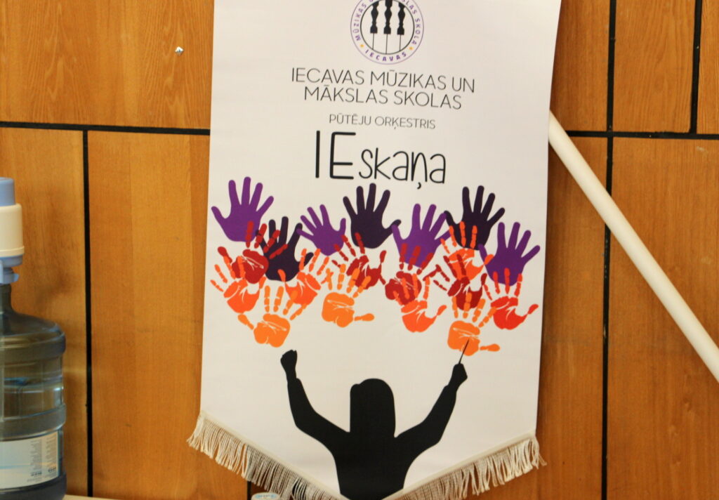 Autors: Ingrīda Punka