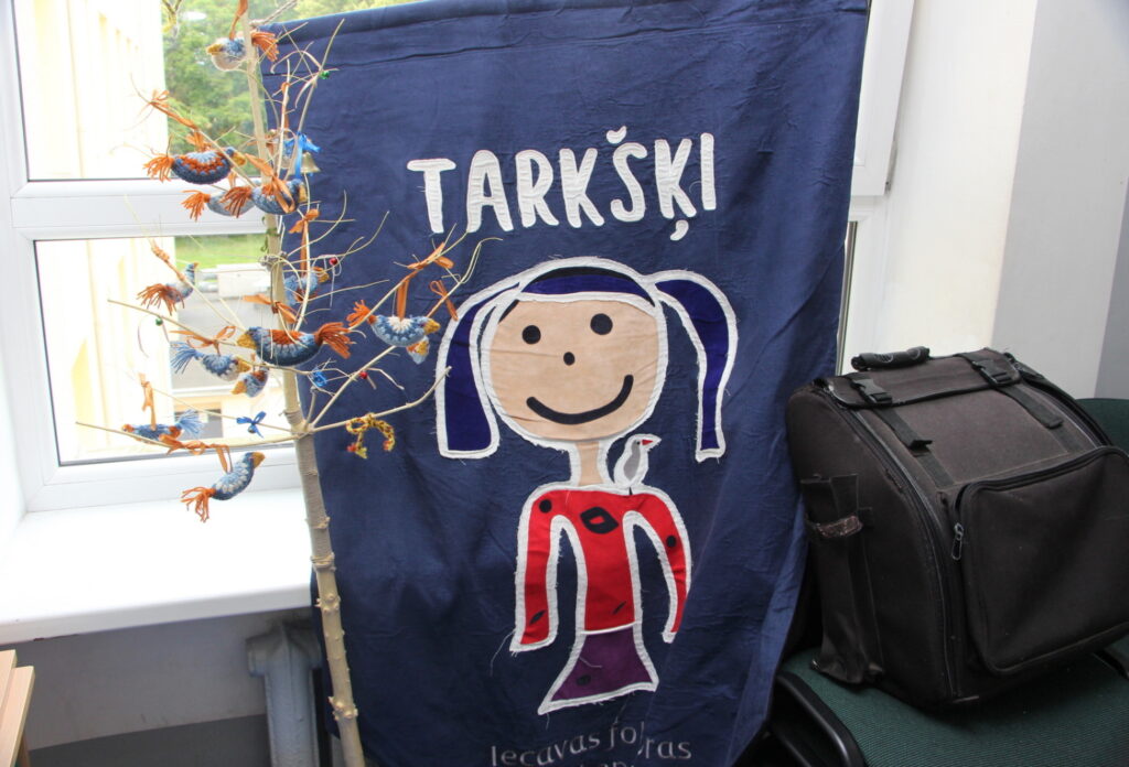 Autors: Ingrīda Punka