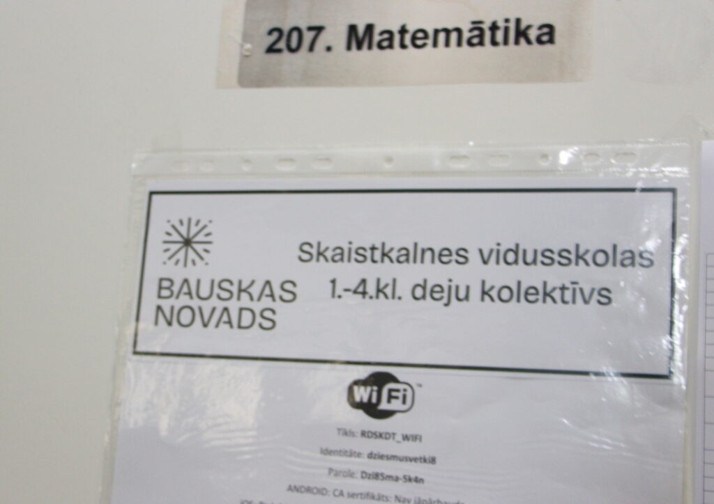 Autors: Ingrīda Punka