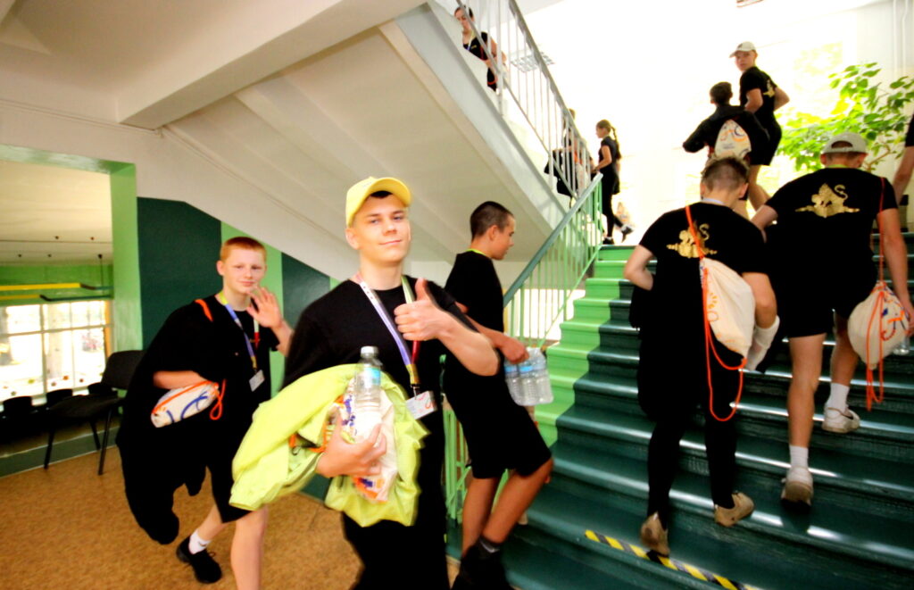 Autors: Ingrīda Punka