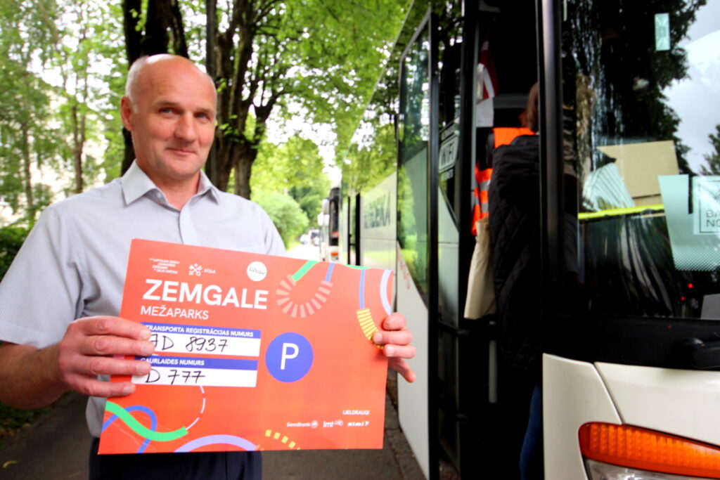 Autors: Ingrīda Punka