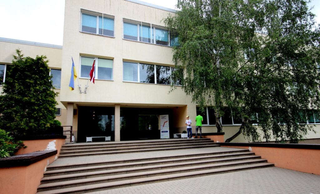 Autors: Ingrīda Punka