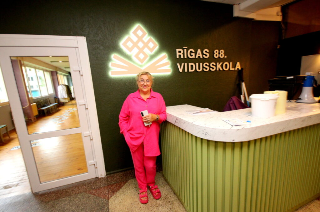 Autors: Ingrīda Punka