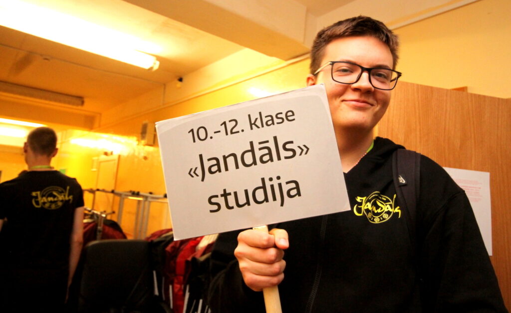 Autors: Ingrīda Punka