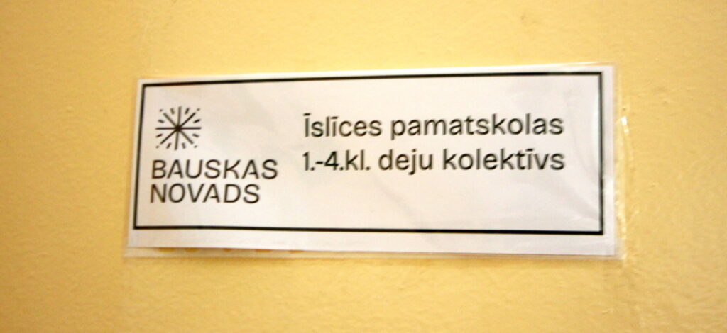 Autors: Ingrīda Punka