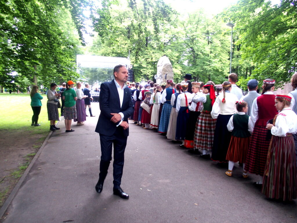 Autors: Ingrīda Punka