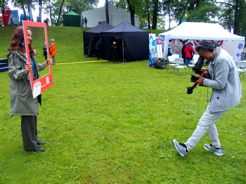 Autors: Ingrīda Punka