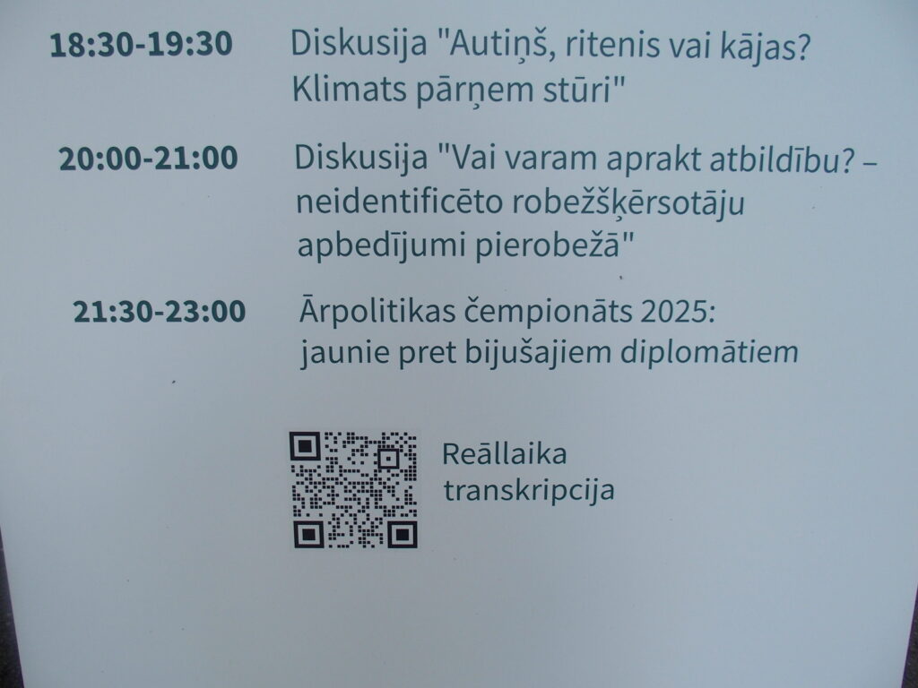 Autors: Ingrīda Punka