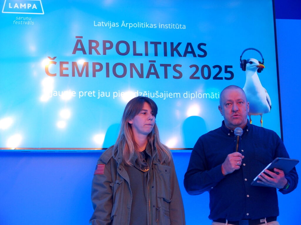 Autors: Ingrīda Punka