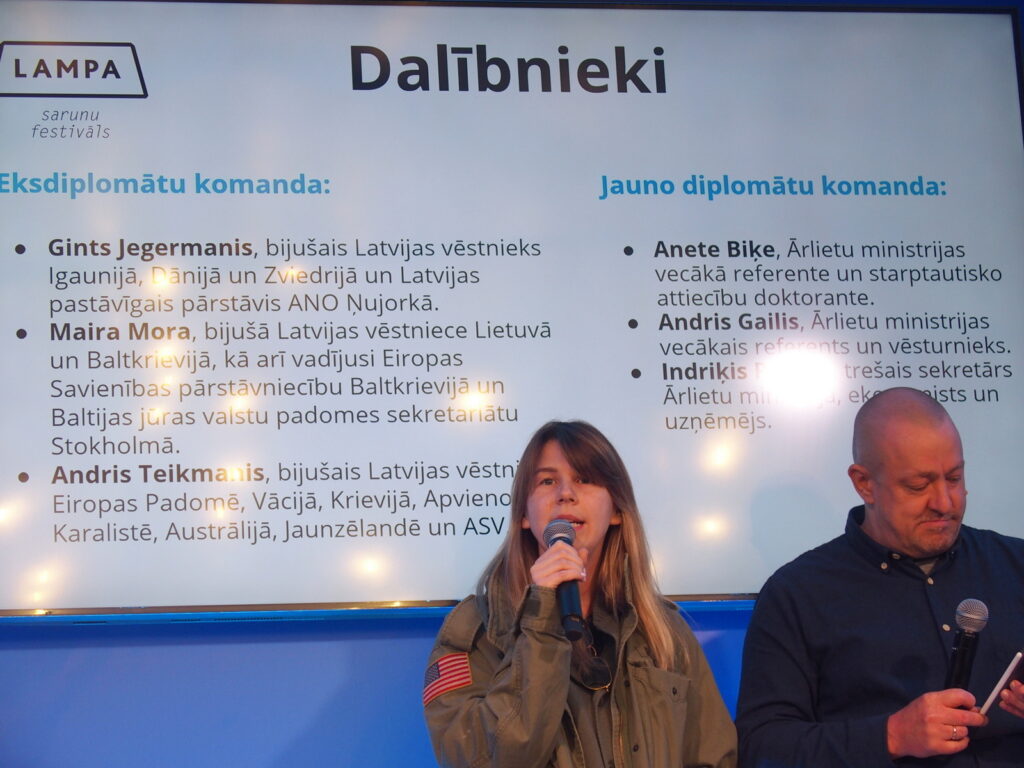 Autors: Ingrīda Punka