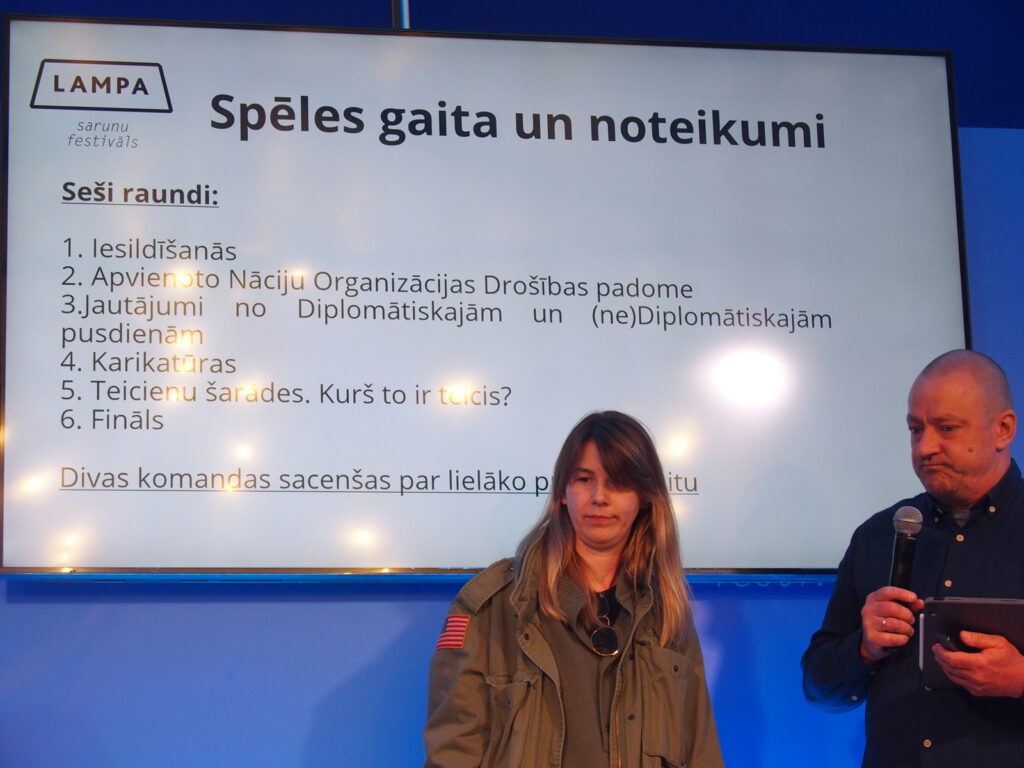 Autors: Ingrīda Punka