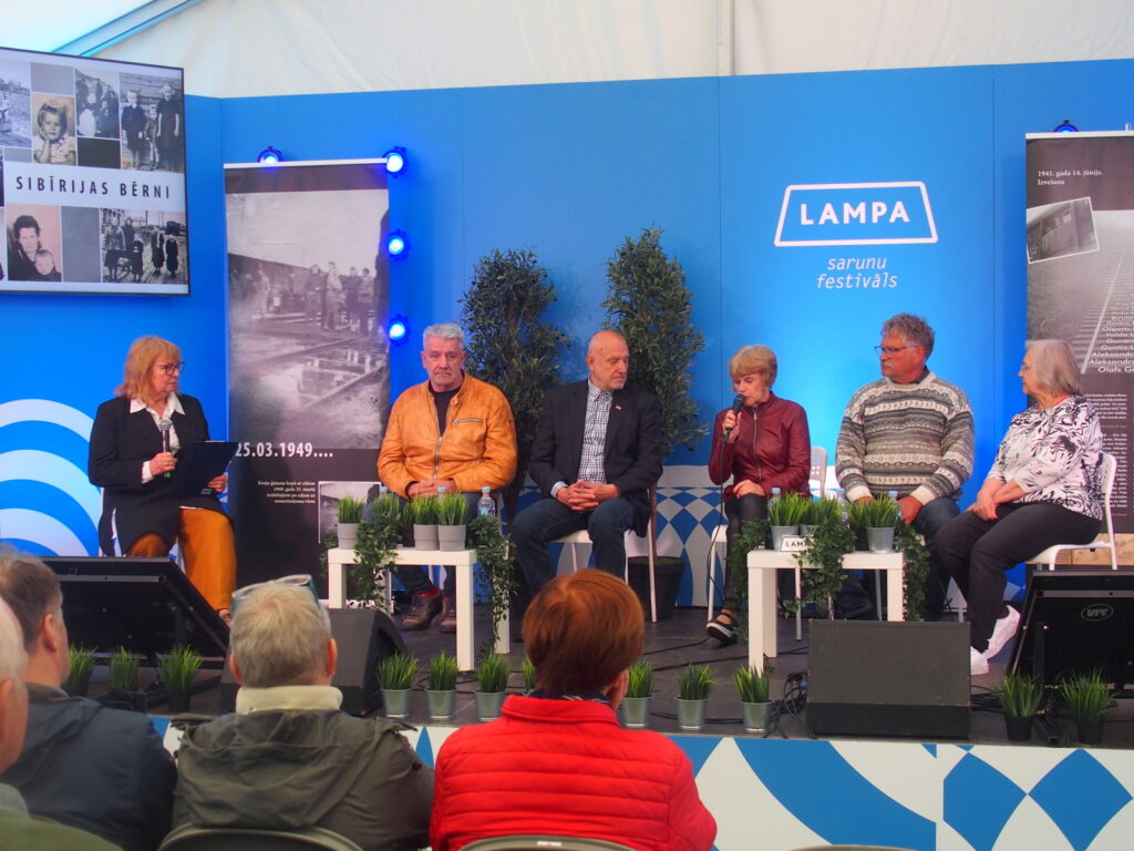 Autors: Ingrīda Punka