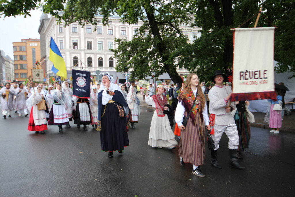 Autors: Ingrīda Punka