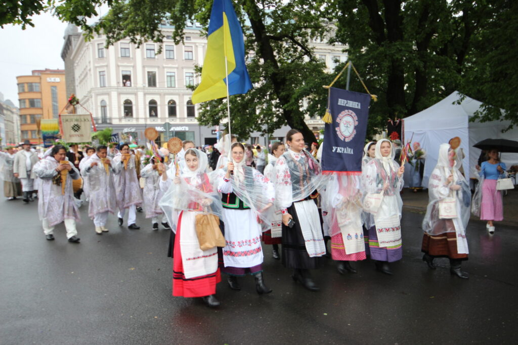 Autors: Ingrīda Punka