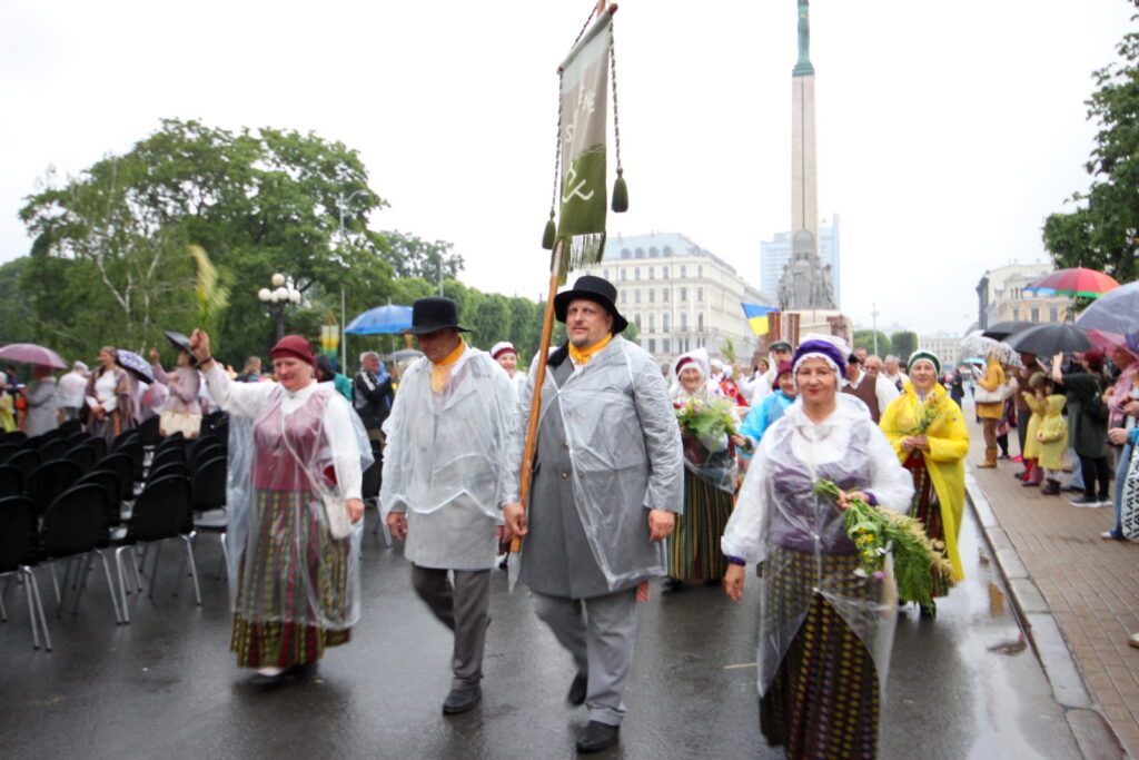 Autors: Ingrīda Punka