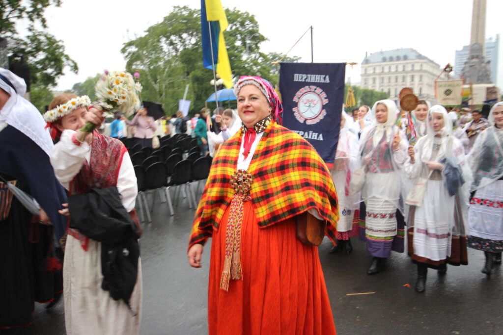 Autors: Ingrīda Punka