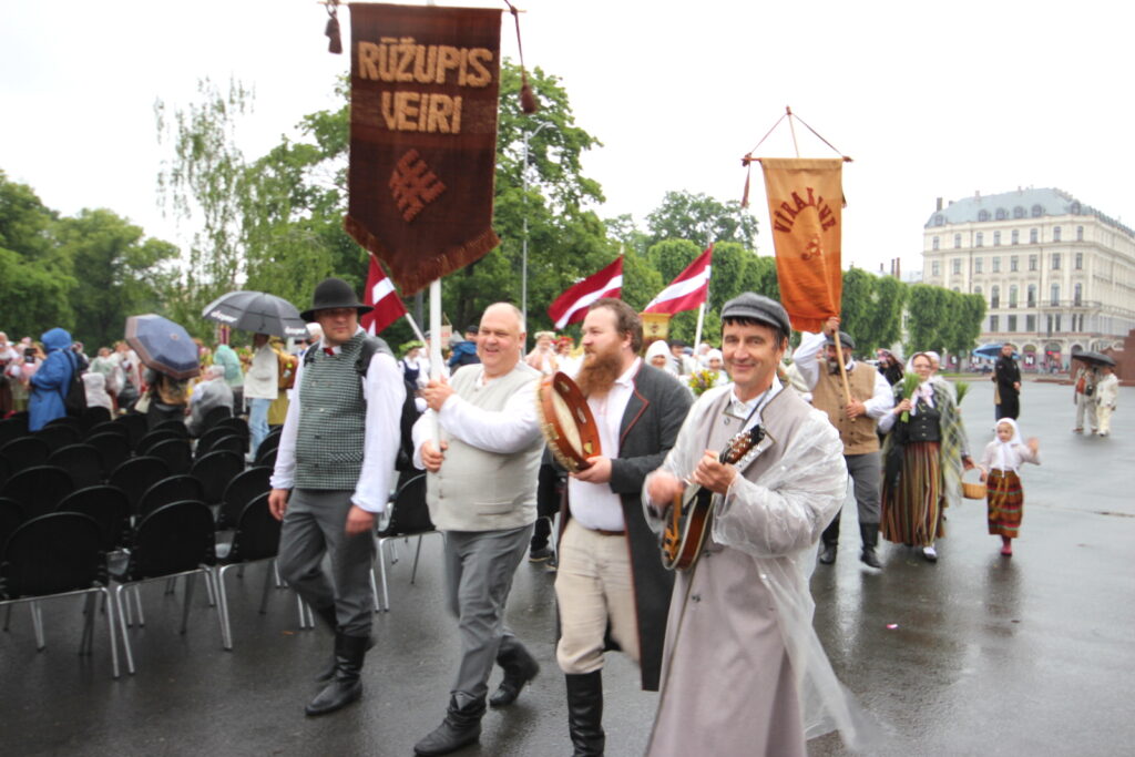 Autors: Ingrīda Punka