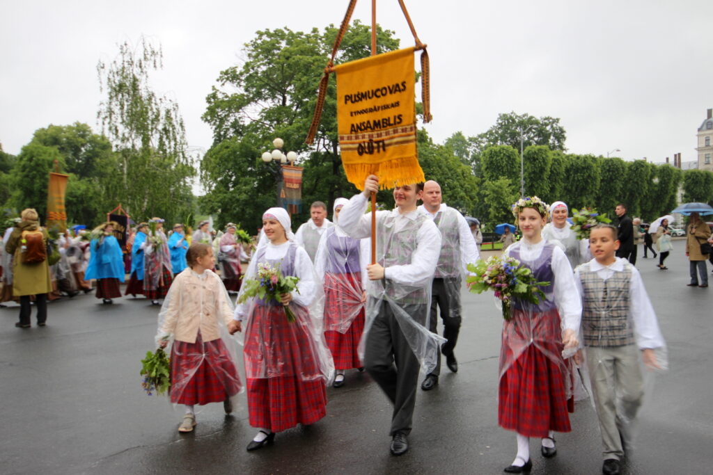 Autors: Ingrīda Punka