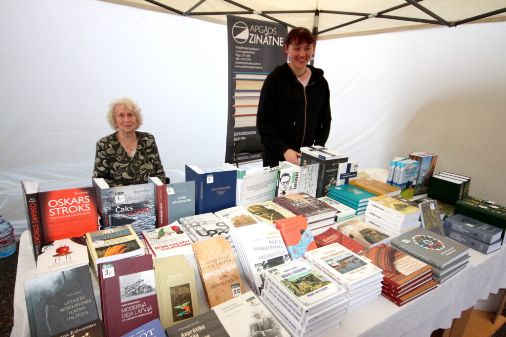 Autors: Ingrīda Punka