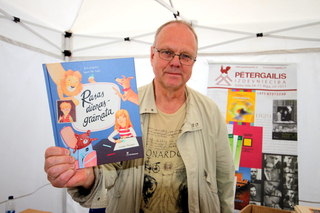 Autors: Ingrīda Punka