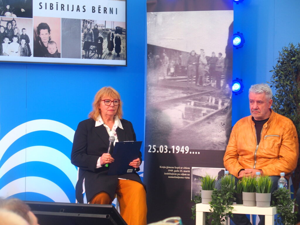 Autors: Ingrīda Punka