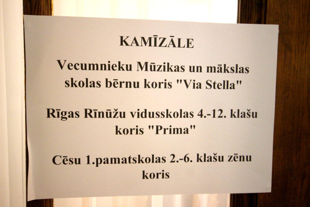 Autors: Ingrīda Punka