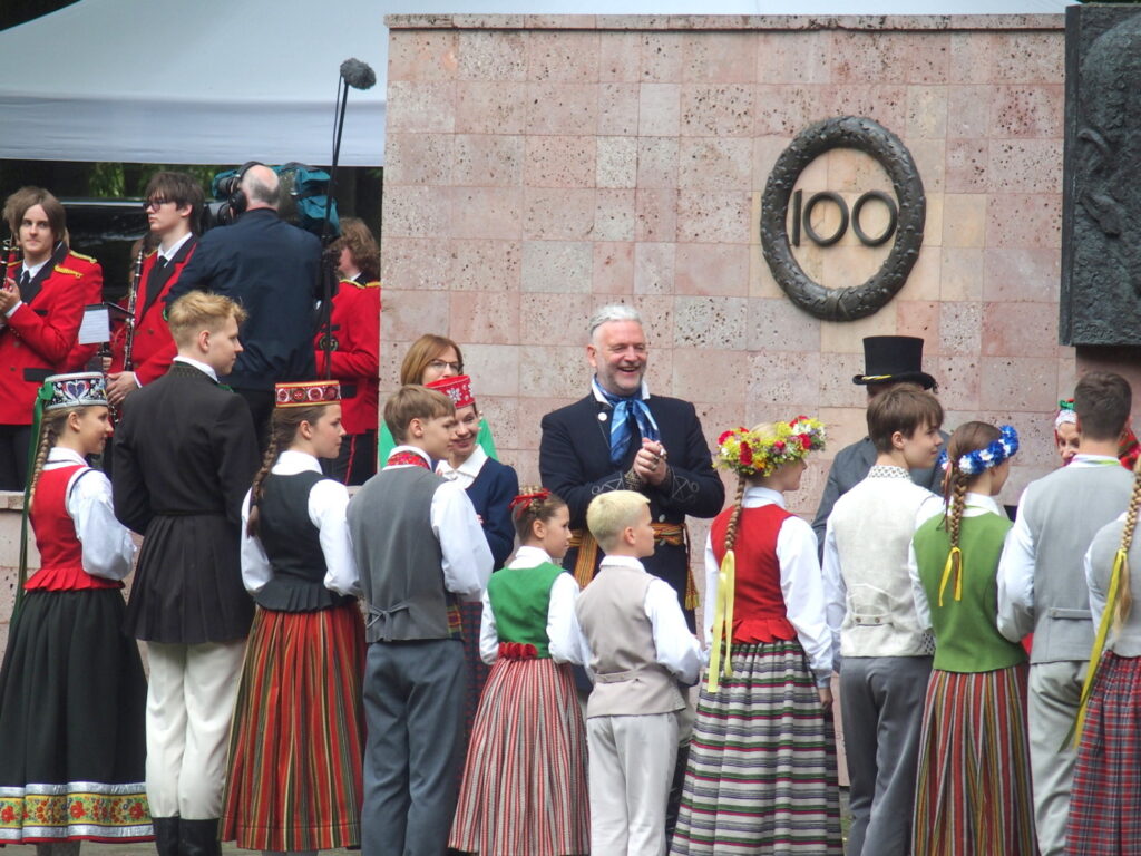 Autors: Ingrīda Punka