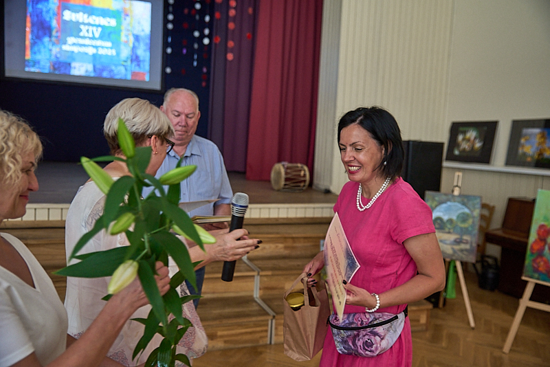 Autors: Ivars Bogdanovs