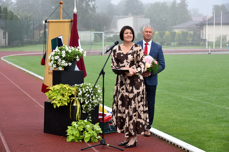 Autors: Ivars Bogdanovs