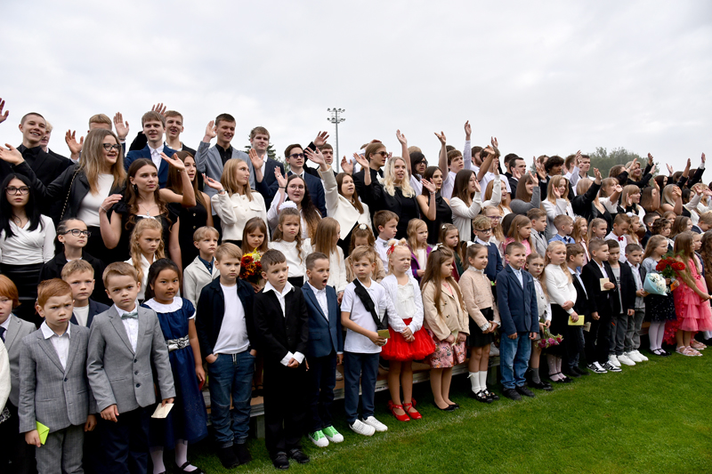 Autors: Ivars Bogdanovs