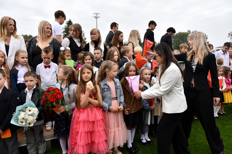 Autors: Ivars Bogdanovs