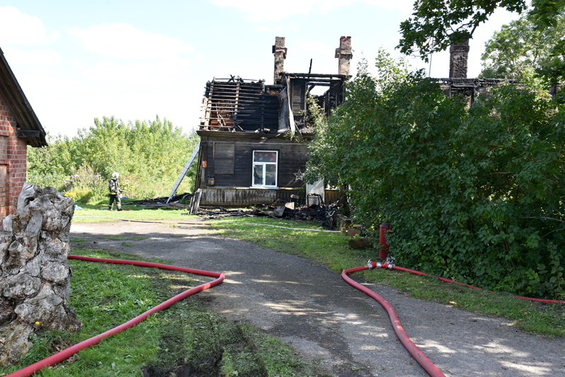 Autors: Ivars Bogdanovs