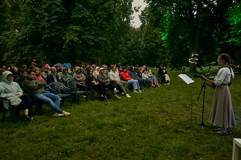 Autors: Ivars Bogdanovs