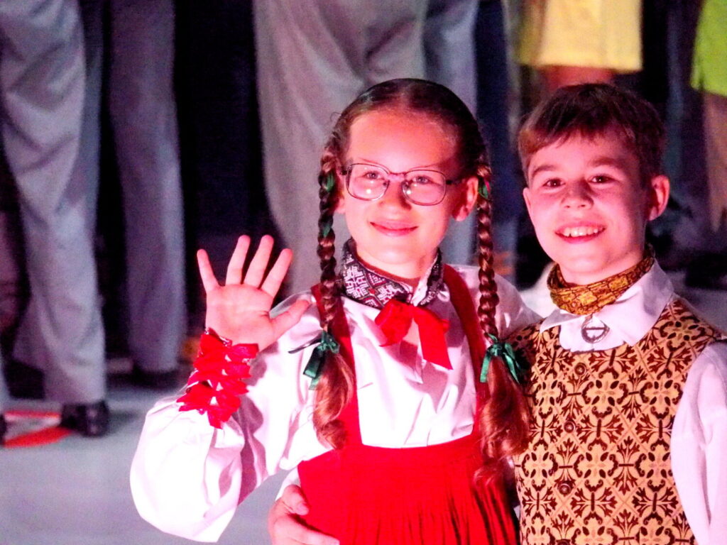 Autors: Ingrīda Punka