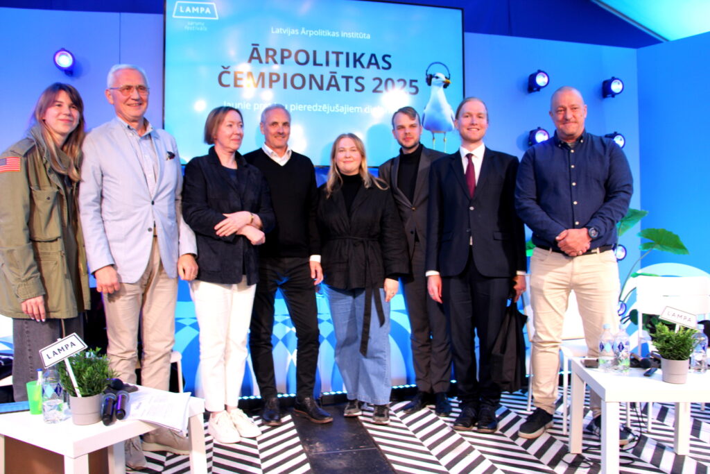 Autors: Ingrīda Punka