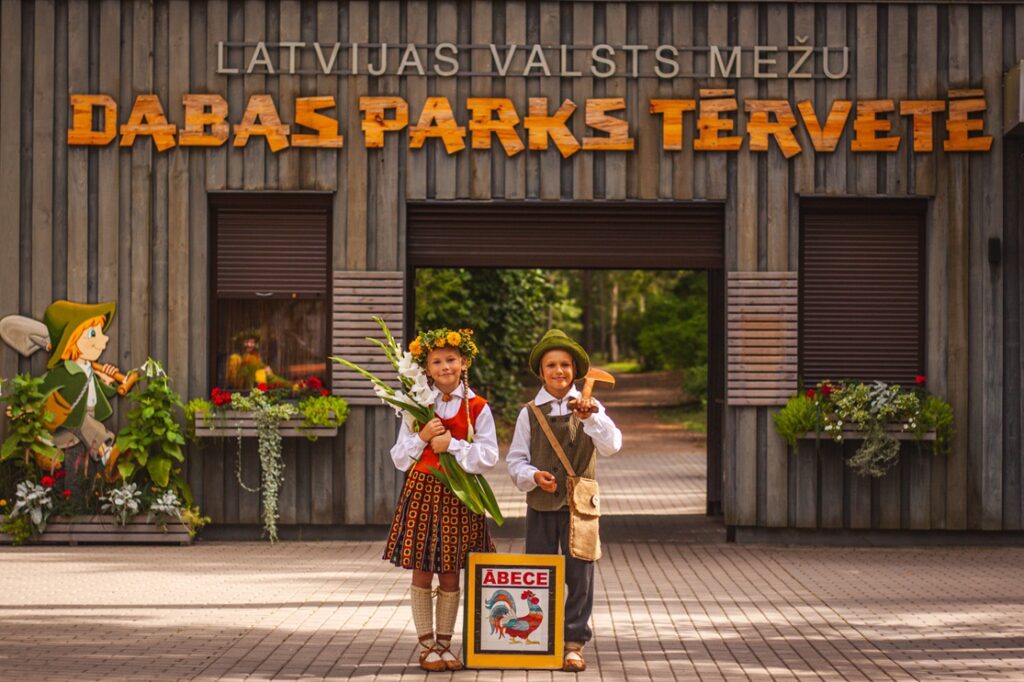 Aluksniesiem.lv raksta attēla aizvietotājs