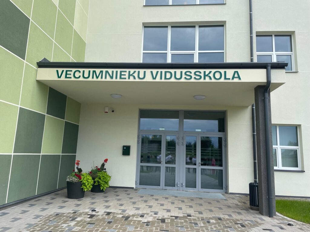 Autors: bauskasdzive.lv