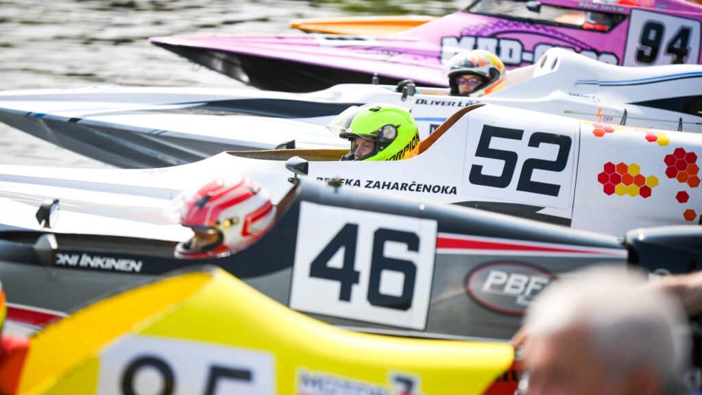 Autors: Laura Lakovica