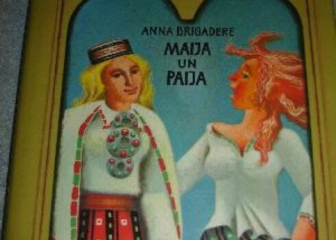 Aluksniesiem.lv raksta attēla aizvietotājs