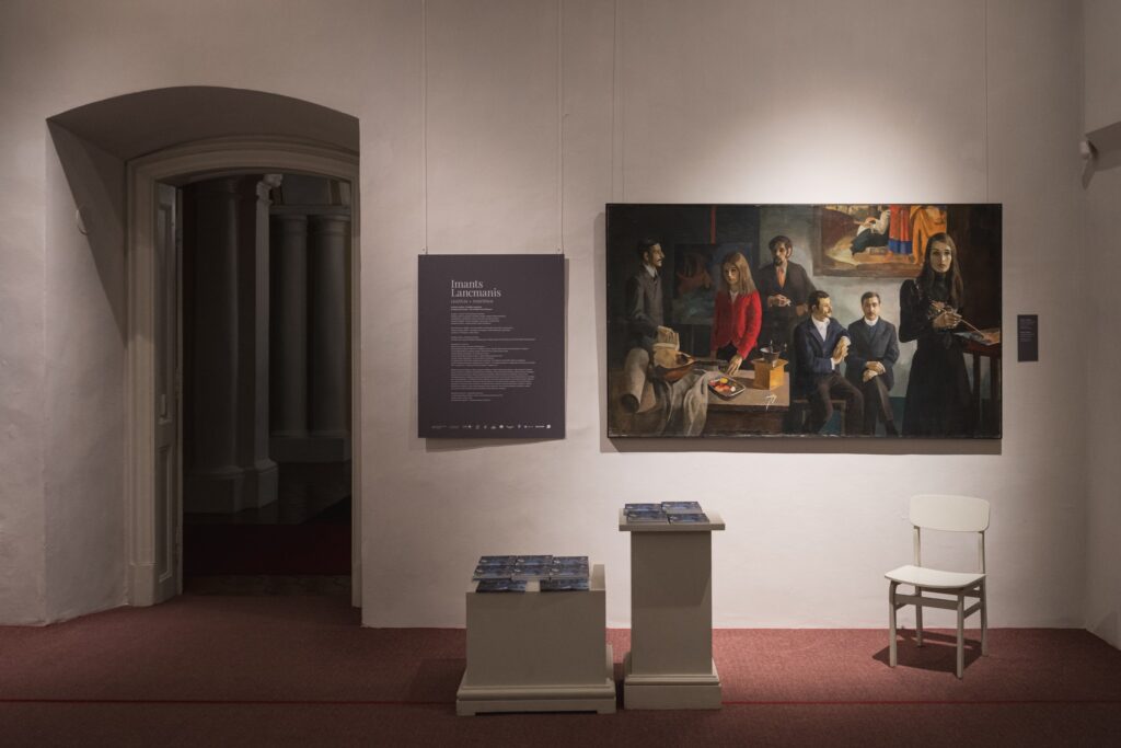 Autors: Ingus Bajārs