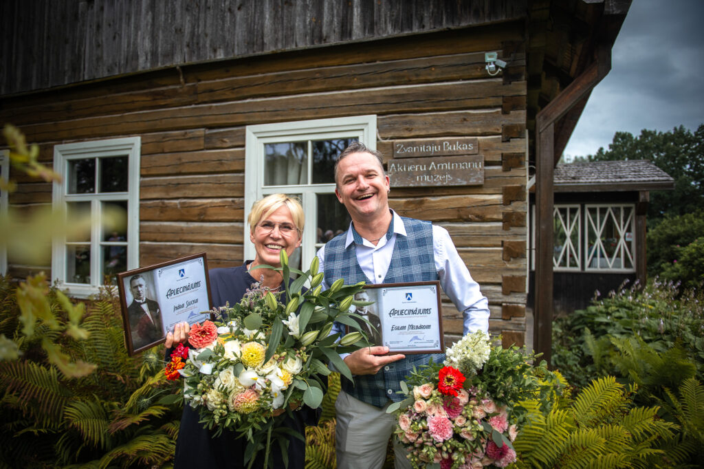 Autors: Imants Kaziļuns