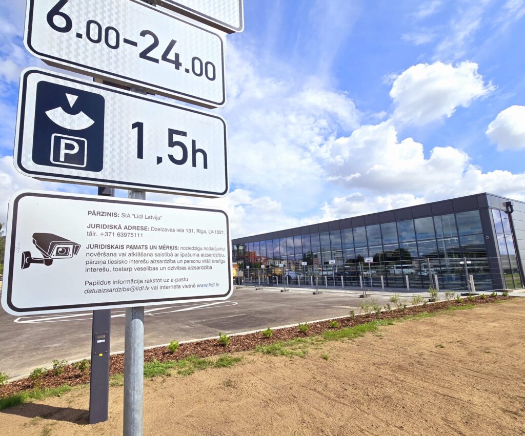 Autors: www.bauskasdzive.lv