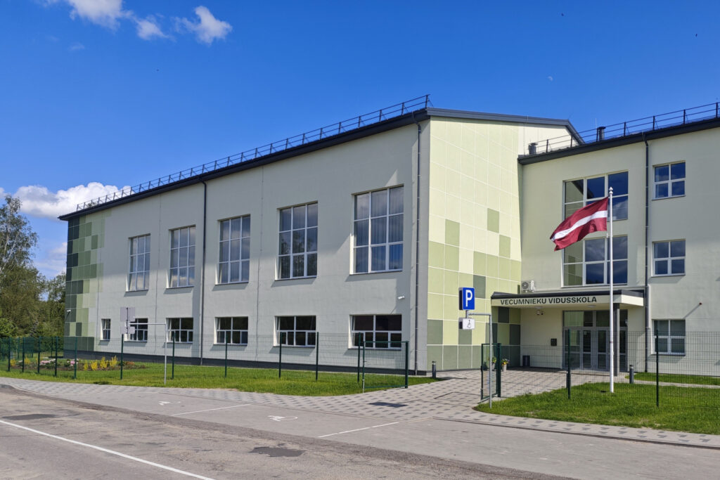 Aluksniesiem.lv raksta attēla aizvietotājs