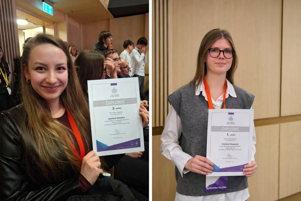 Aluksniesiem.lv raksta attēla aizvietotājs