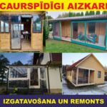Izgatavojam caurspīdīgas sienas nojumēm, PVC tentus, pārsegus, veicam audumu remontu.